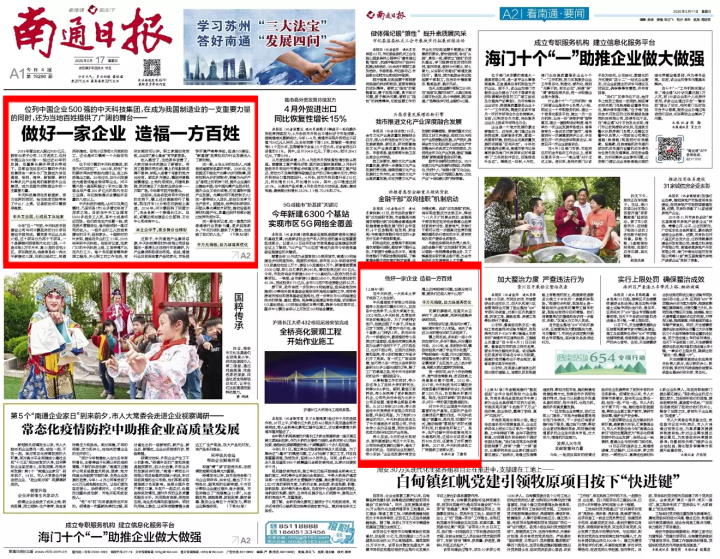 u球体育直播 - 全球赛事·极速直击