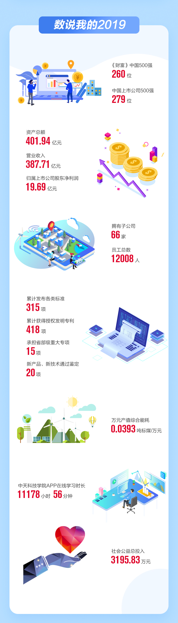 u球体育直播 - 全球赛事·极速直击