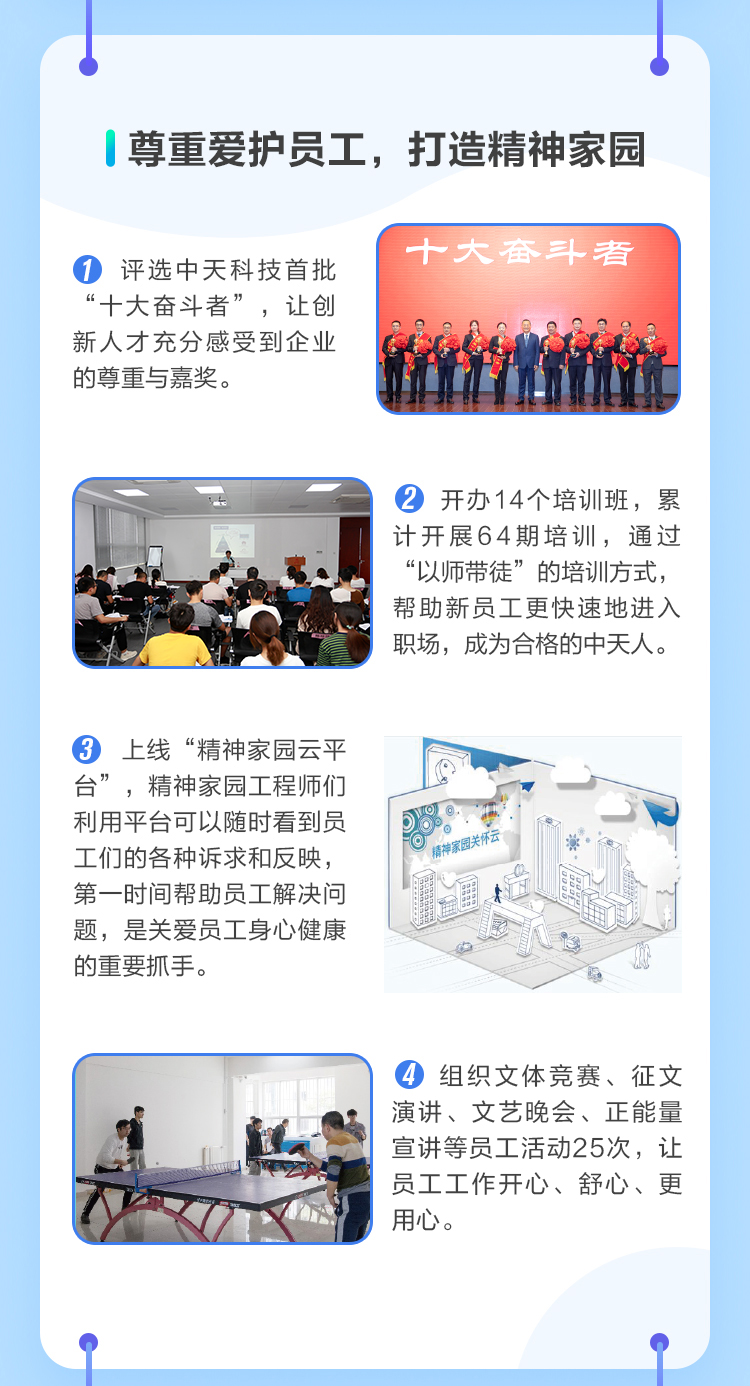u球体育直播 - 全球赛事·极速直击