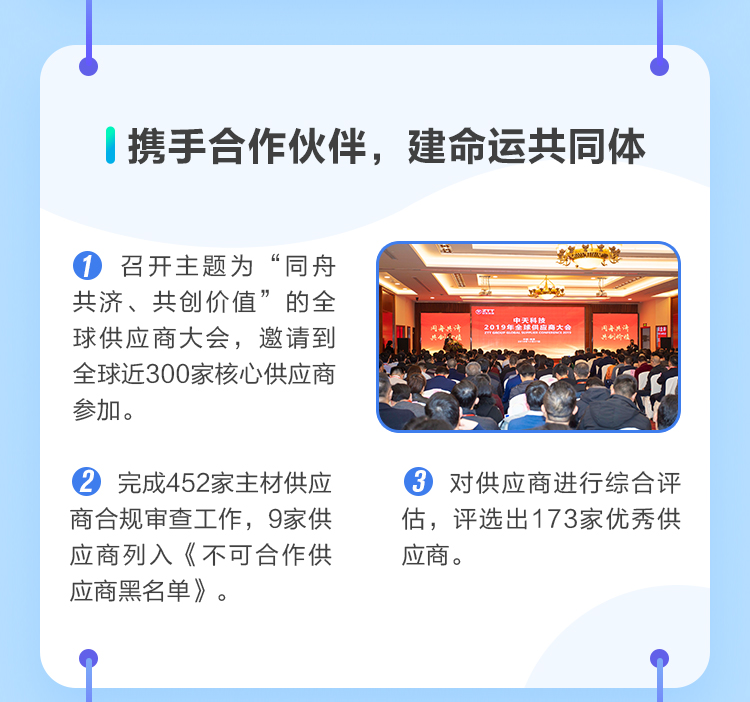 u球体育直播 - 全球赛事·极速直击