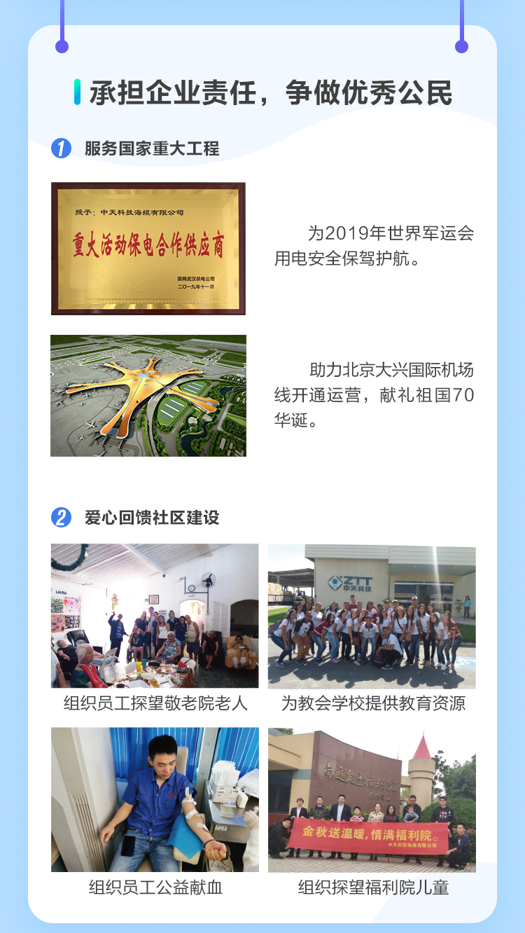 u球体育直播 - 全球赛事·极速直击