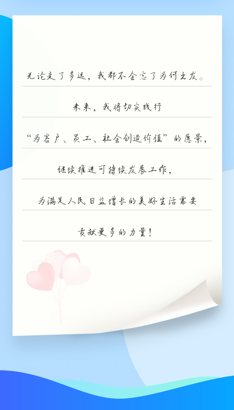 u球体育直播 - 全球赛事·极速直击