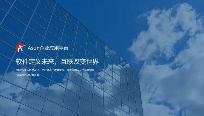 u球体育直播 - 全球赛事·极速直击