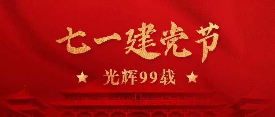 u球体育直播 - 全球赛事·极速直击