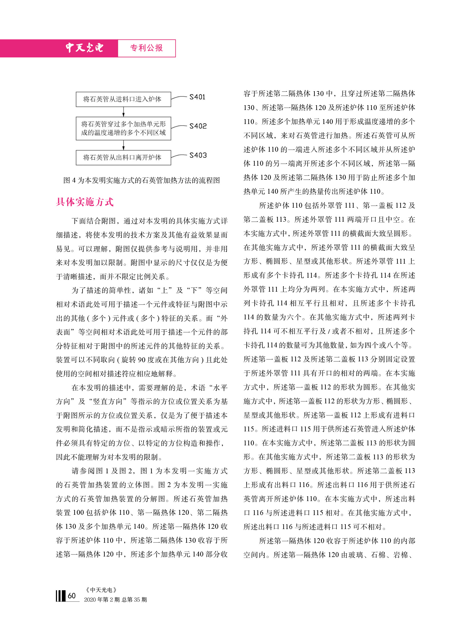 u球体育直播 - 全球赛事·极速直击