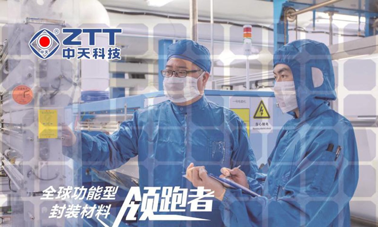 u球体育直播 - 全球赛事·极速直击