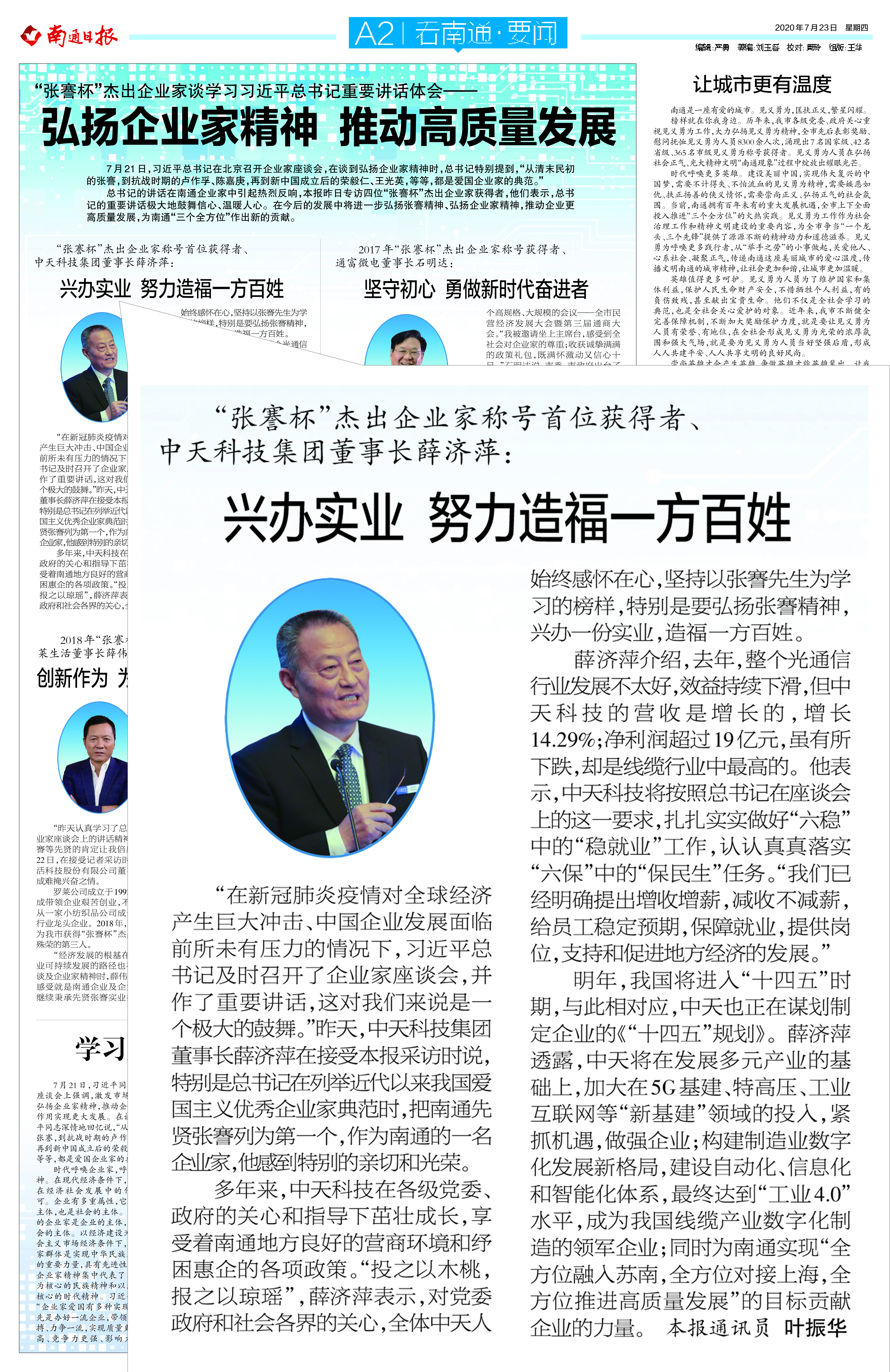 u球体育直播 - 全球赛事·极速直击