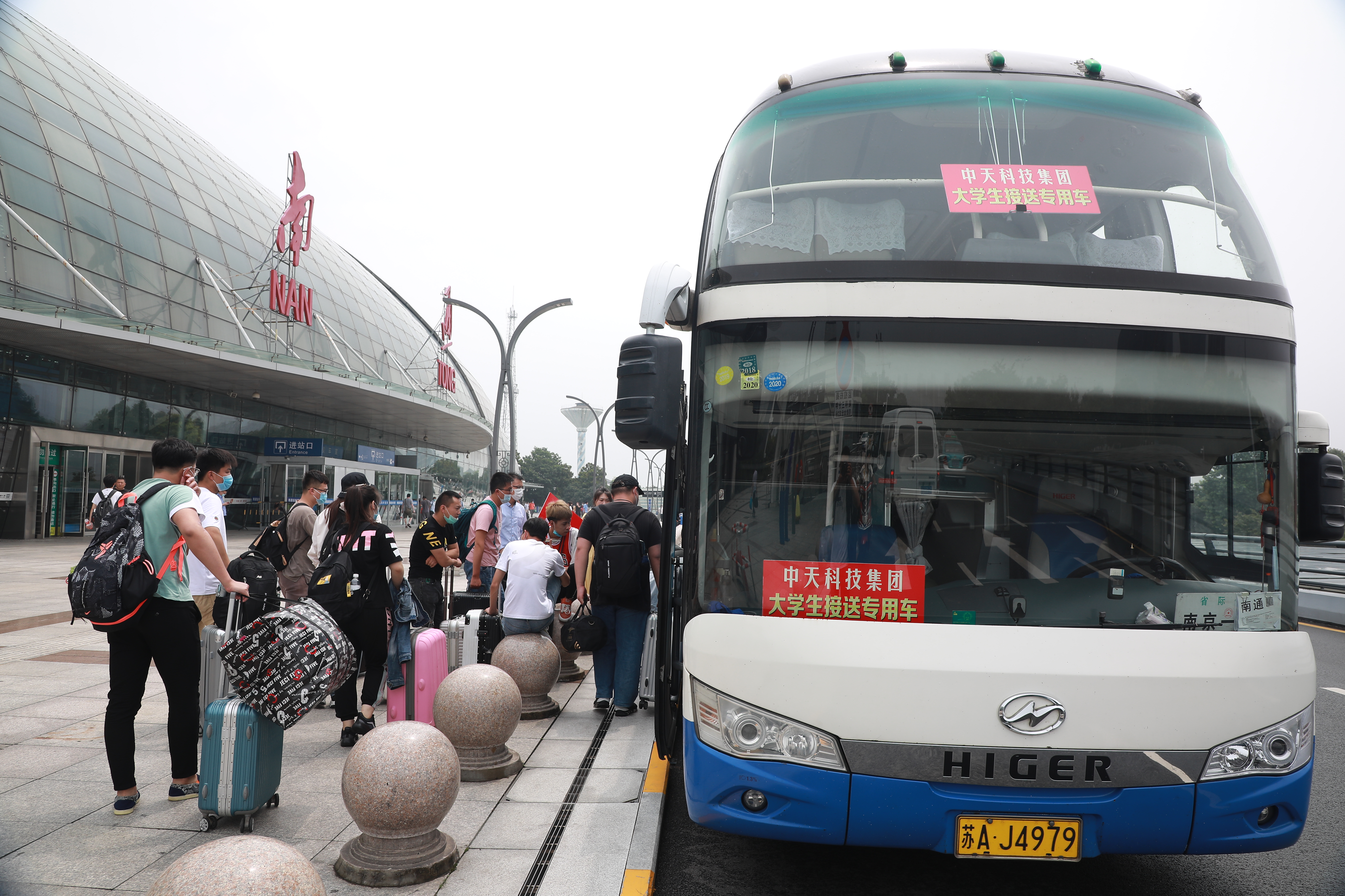 u球体育直播 - 全球赛事·极速直击