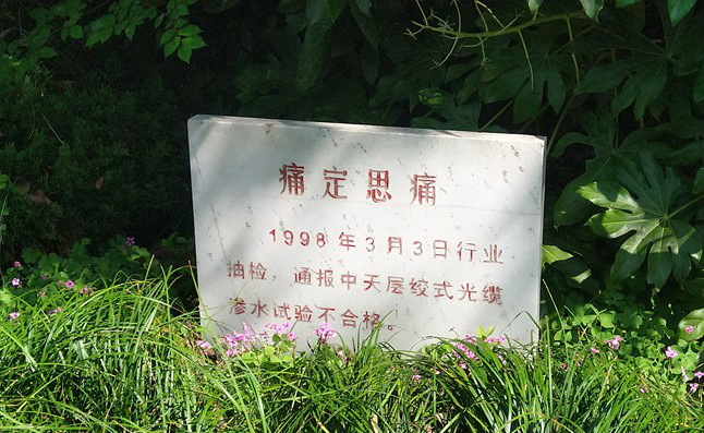 u球体育直播 - 全球赛事·极速直击