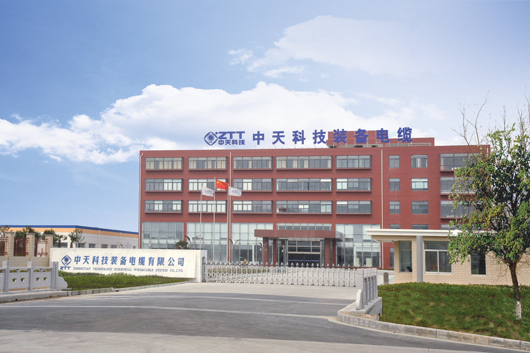 u球体育直播 - 全球赛事·极速直击