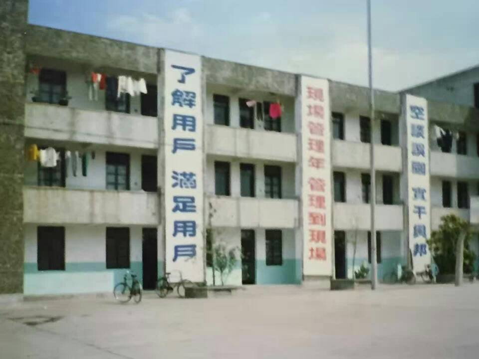 u球体育直播 - 全球赛事·极速直击