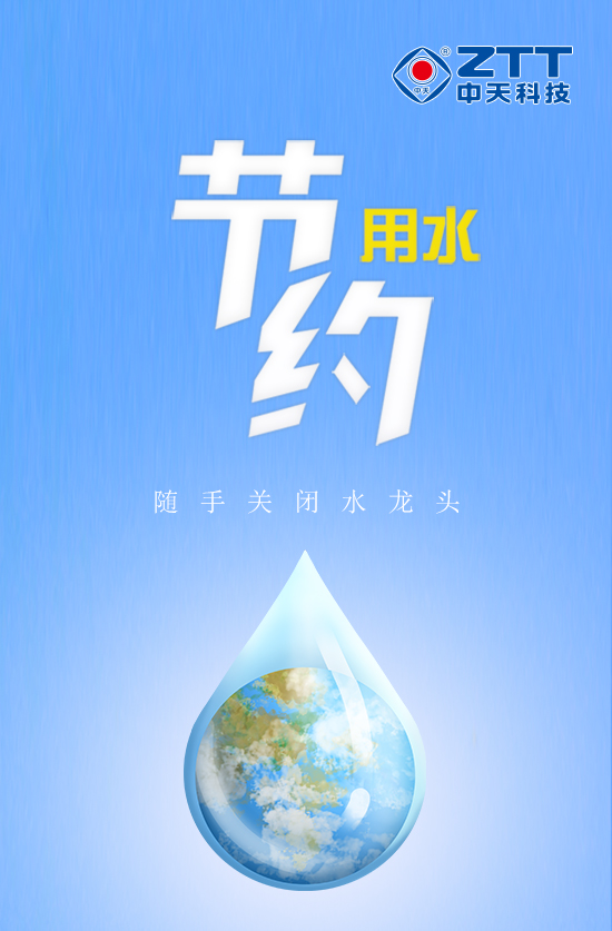 u球体育直播 - 全球赛事·极速直击