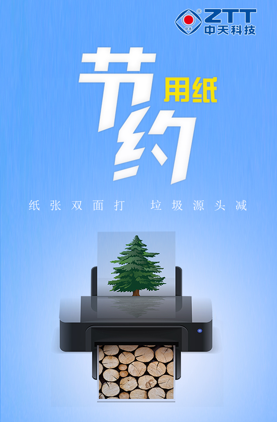 u球体育直播 - 全球赛事·极速直击