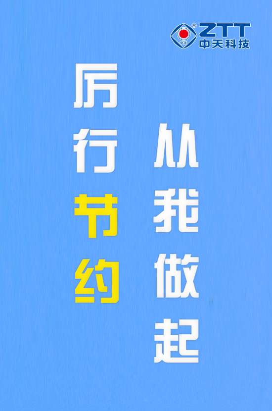 u球体育直播 - 全球赛事·极速直击