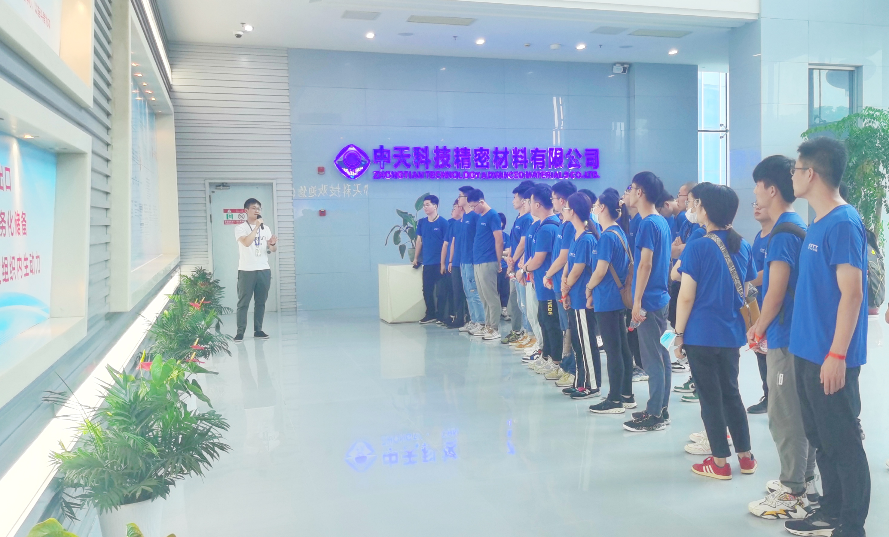 u球体育直播 - 全球赛事·极速直击