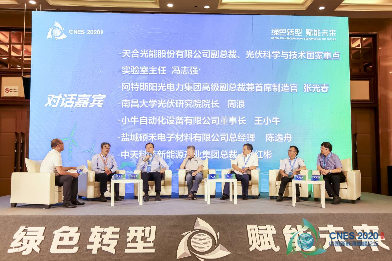 u球体育直播 - 全球赛事·极速直击