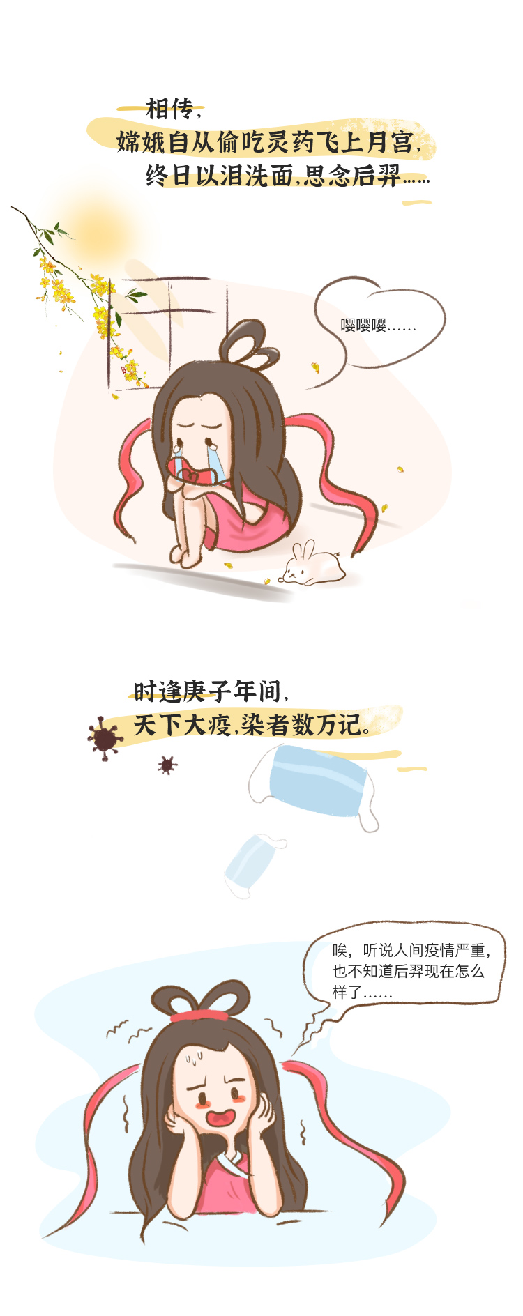 u球体育直播 - 全球赛事·极速直击