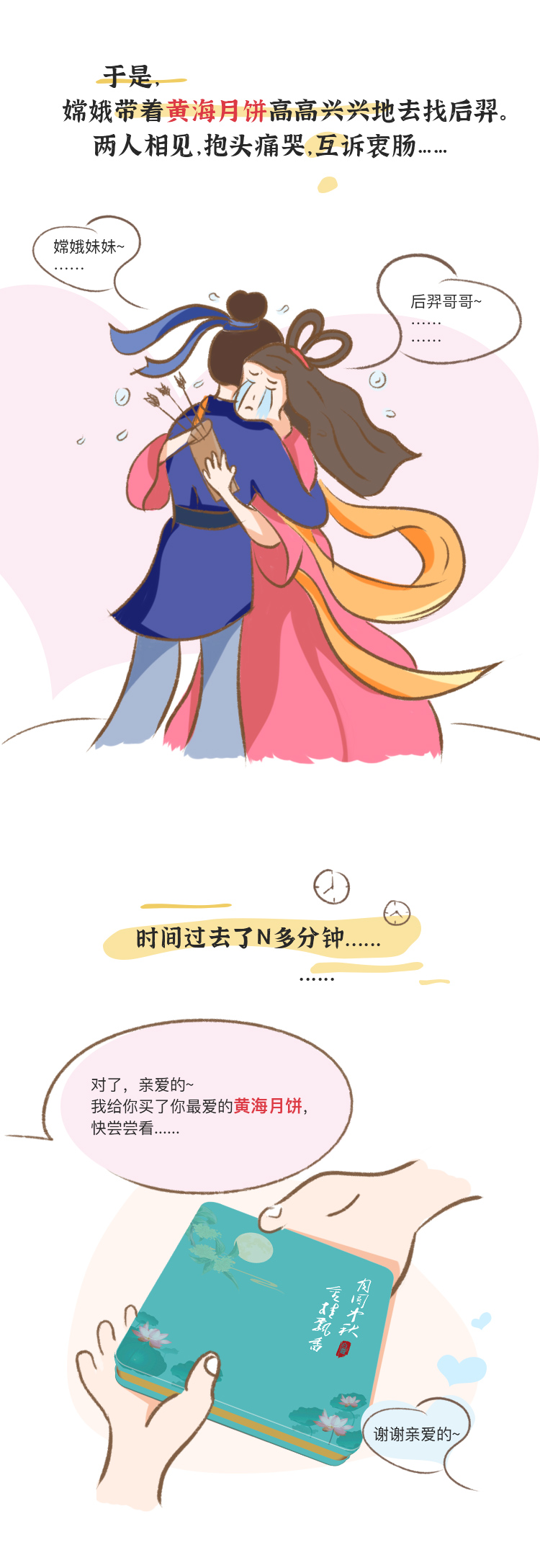 u球体育直播 - 全球赛事·极速直击