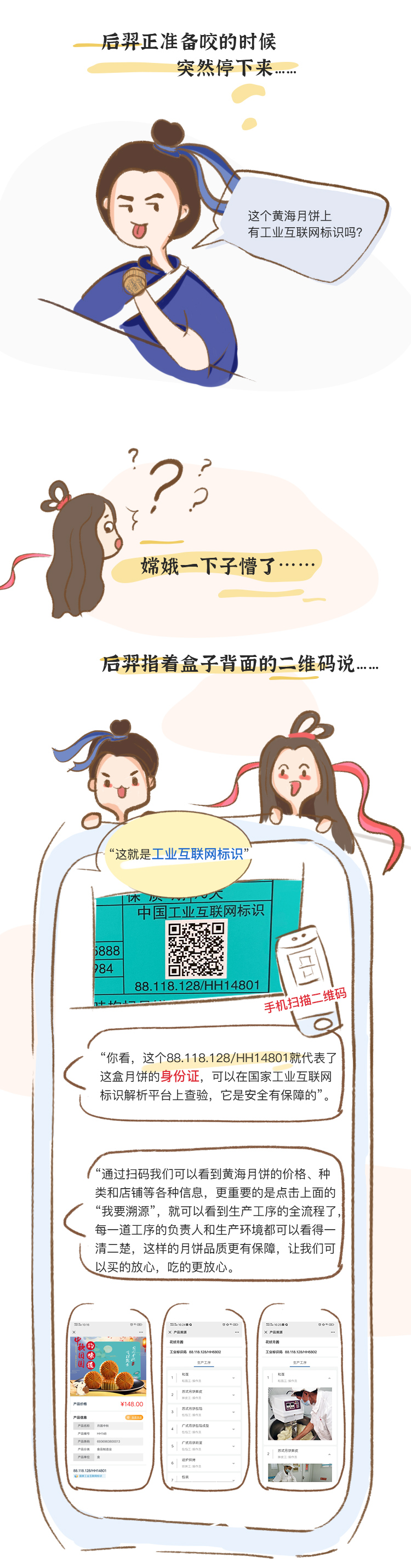 u球体育直播 - 全球赛事·极速直击