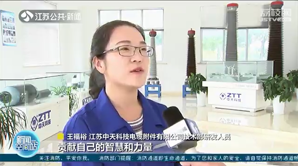 u球体育直播 - 全球赛事·极速直击
