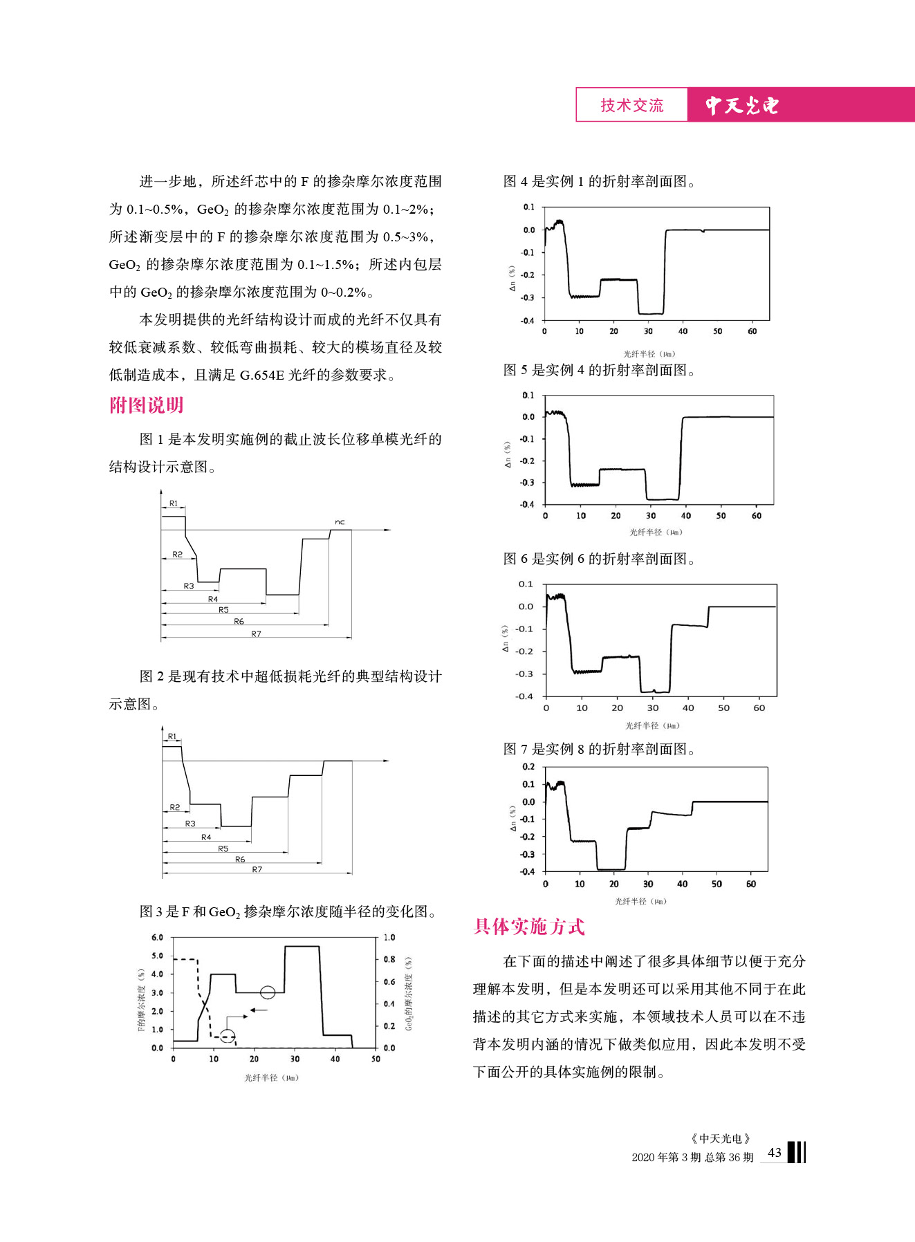 u球体育直播 - 全球赛事·极速直击