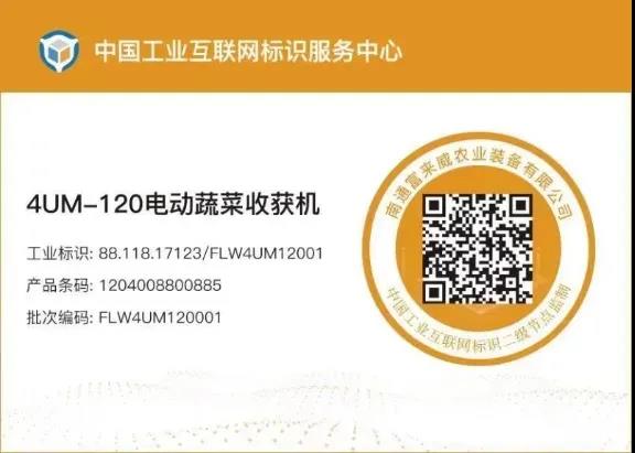 u球体育直播 - 全球赛事·极速直击