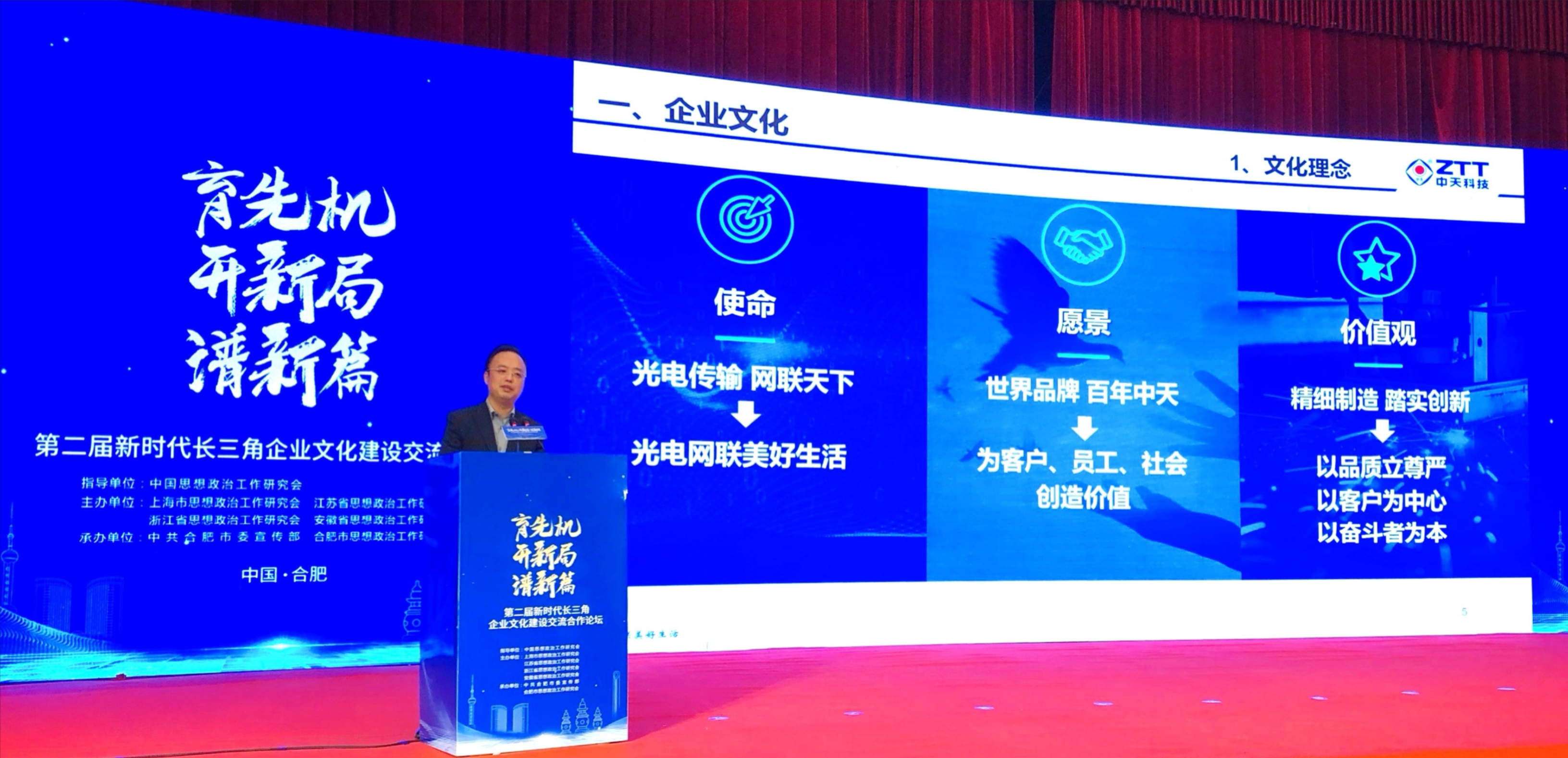 u球体育直播 - 全球赛事·极速直击