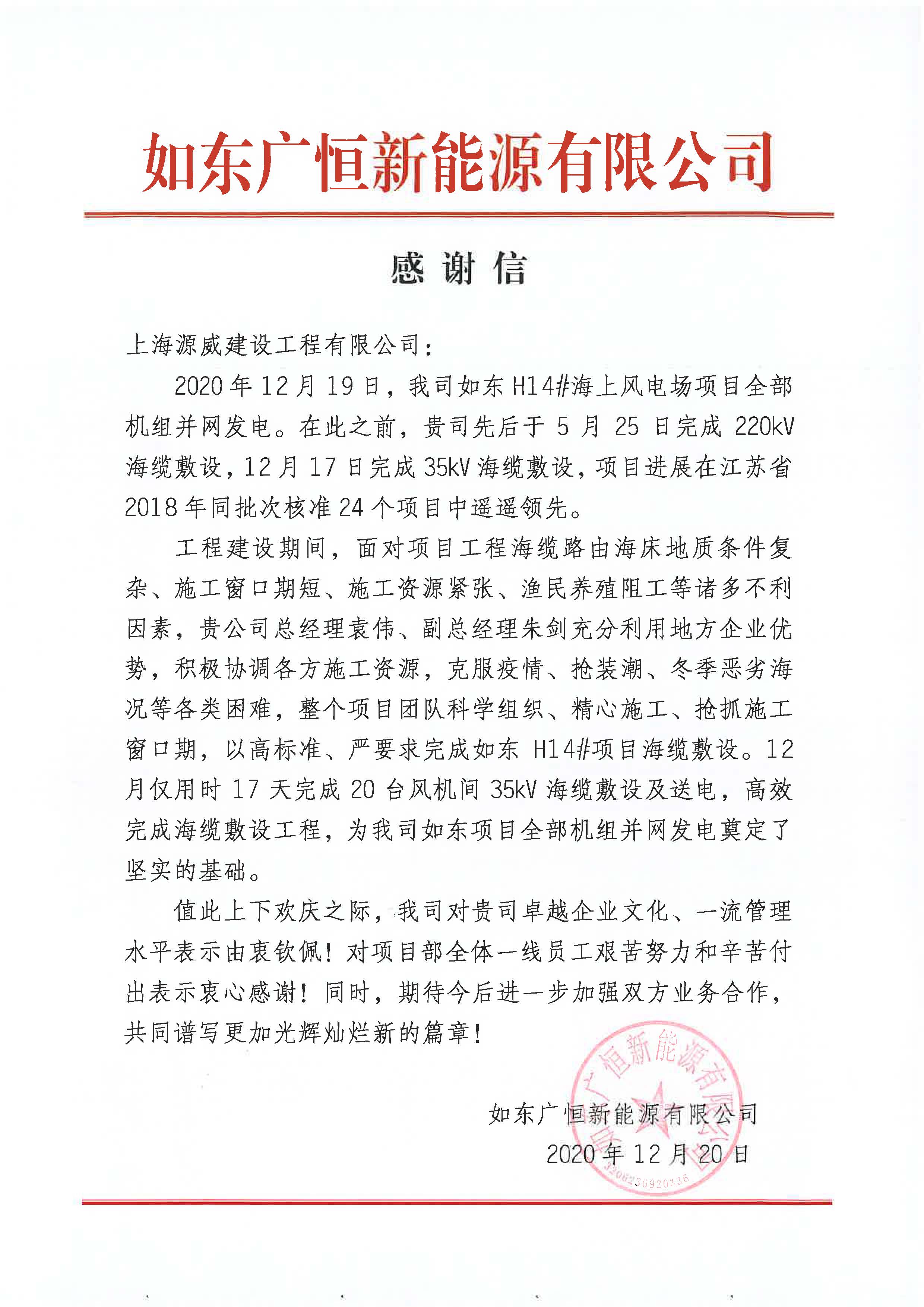 u球体育直播 - 全球赛事·极速直击