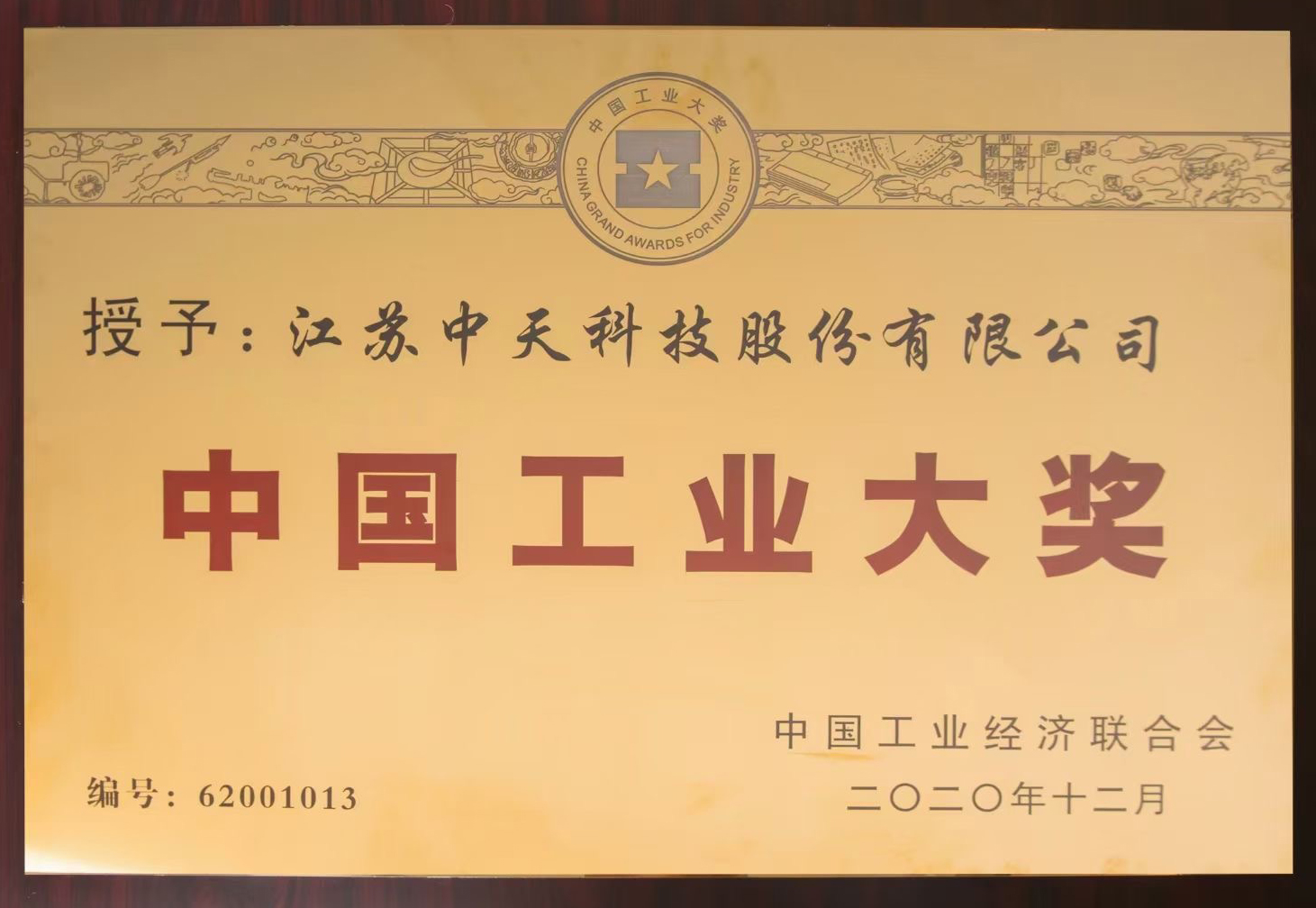 u球体育直播 - 全球赛事·极速直击