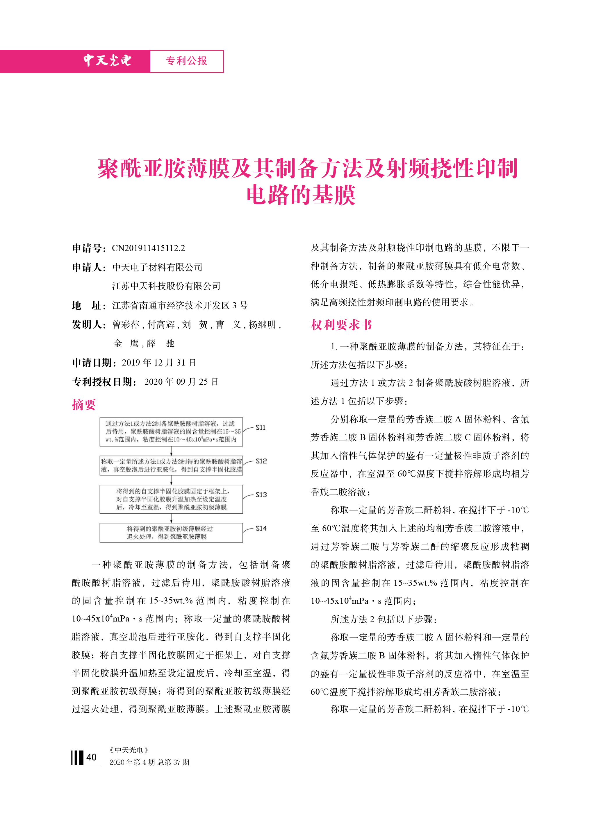 u球体育直播 - 全球赛事·极速直击