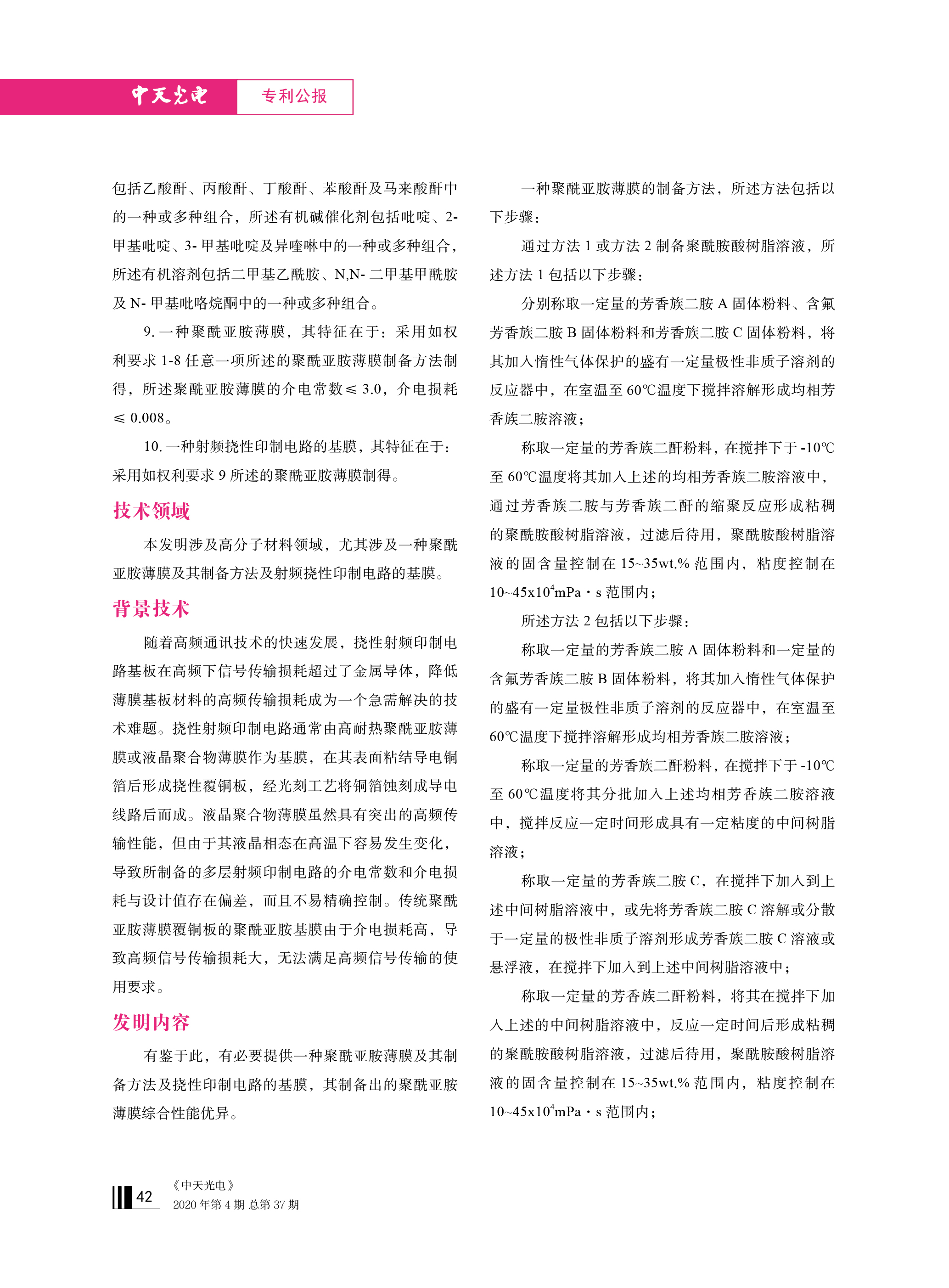 u球体育直播 - 全球赛事·极速直击