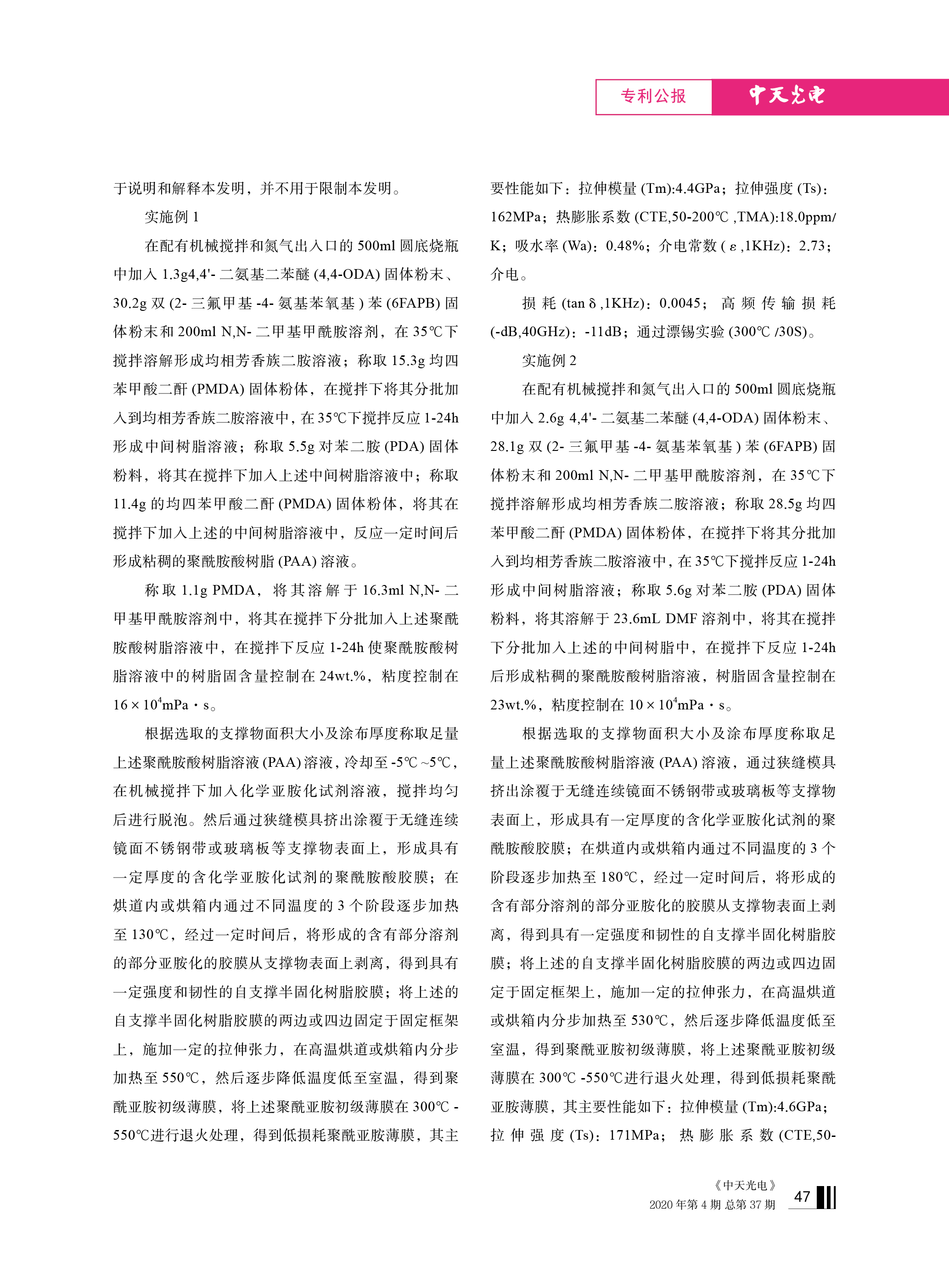 u球体育直播 - 全球赛事·极速直击