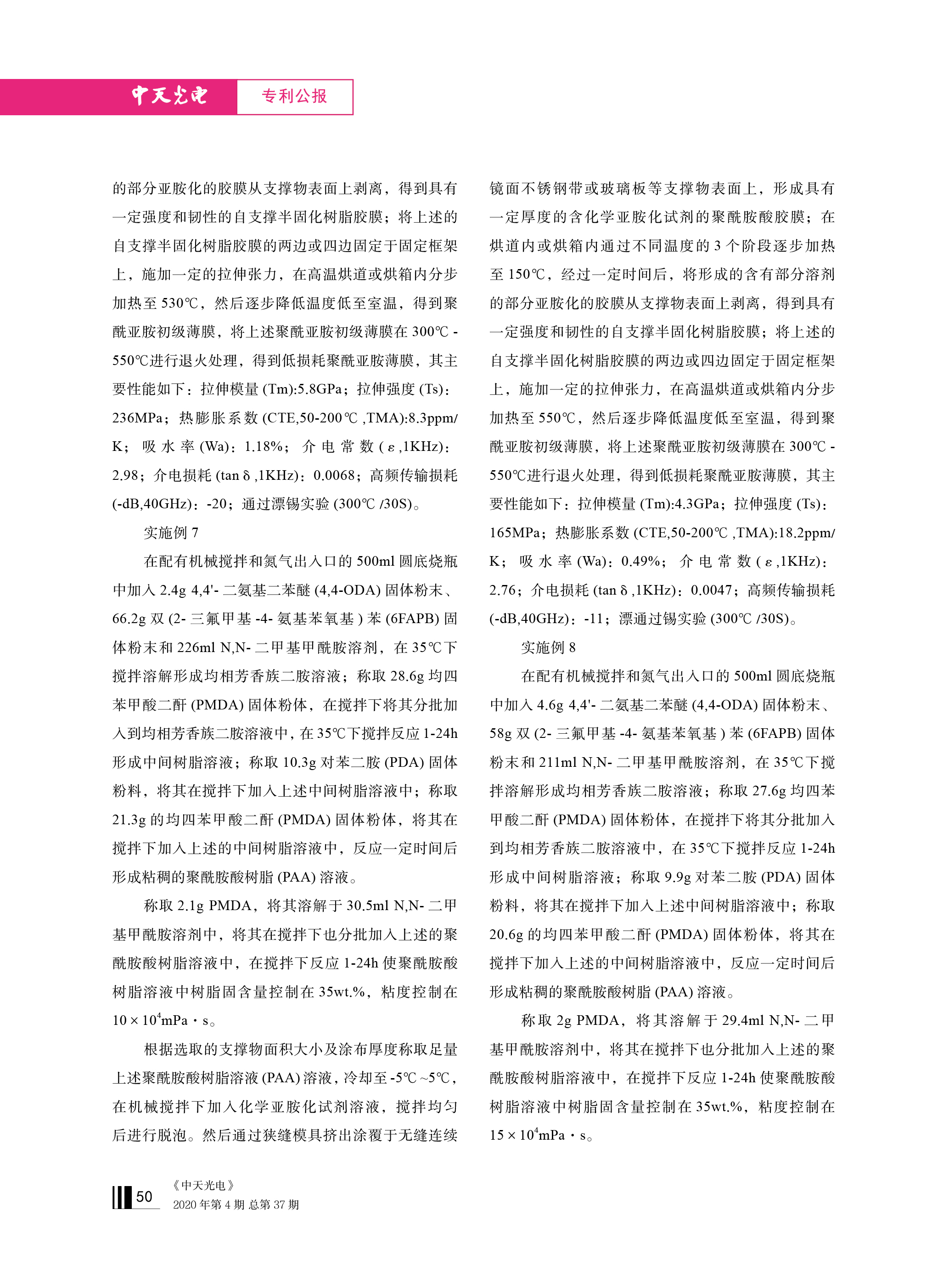 u球体育直播 - 全球赛事·极速直击