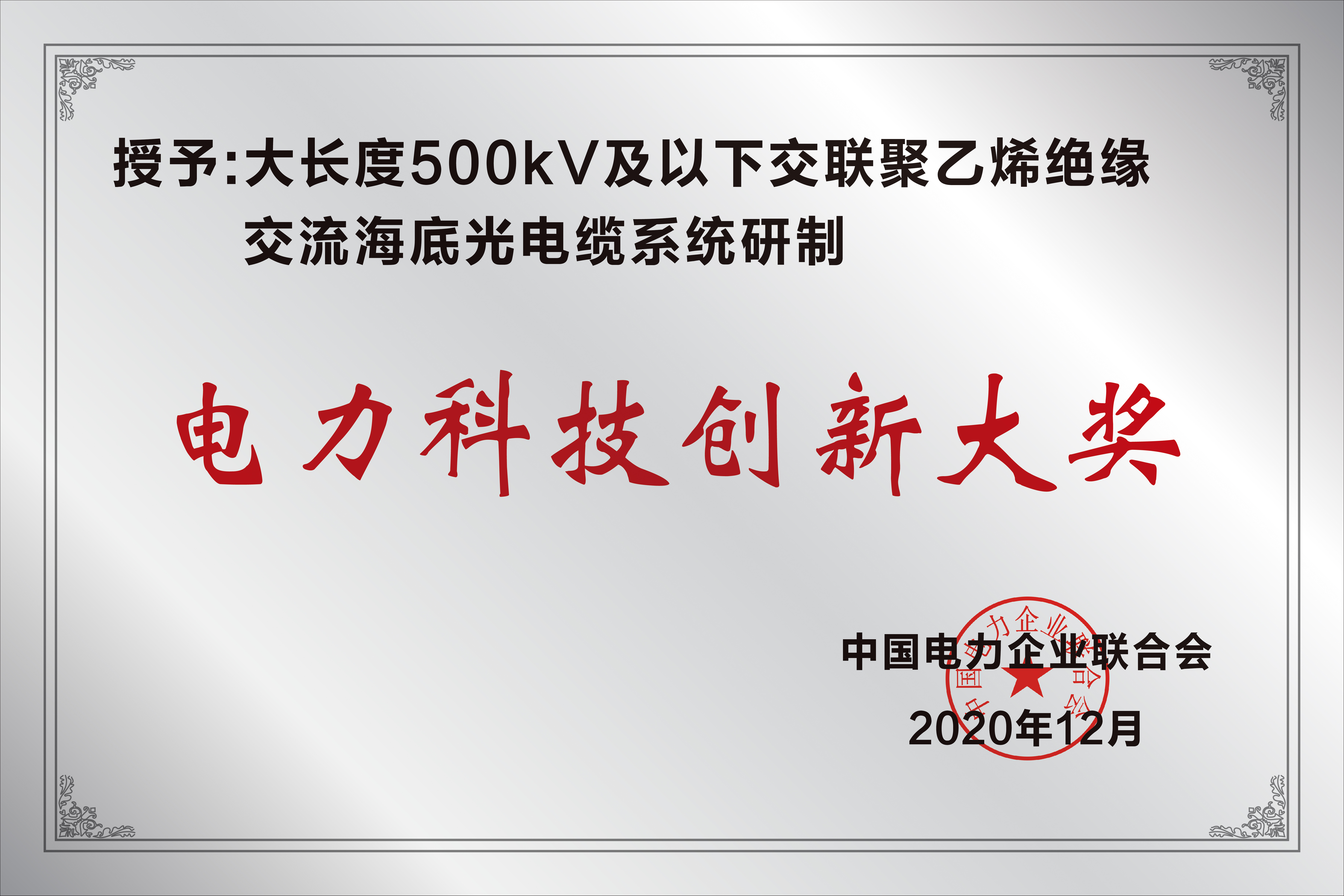 u球体育直播 - 全球赛事·极速直击