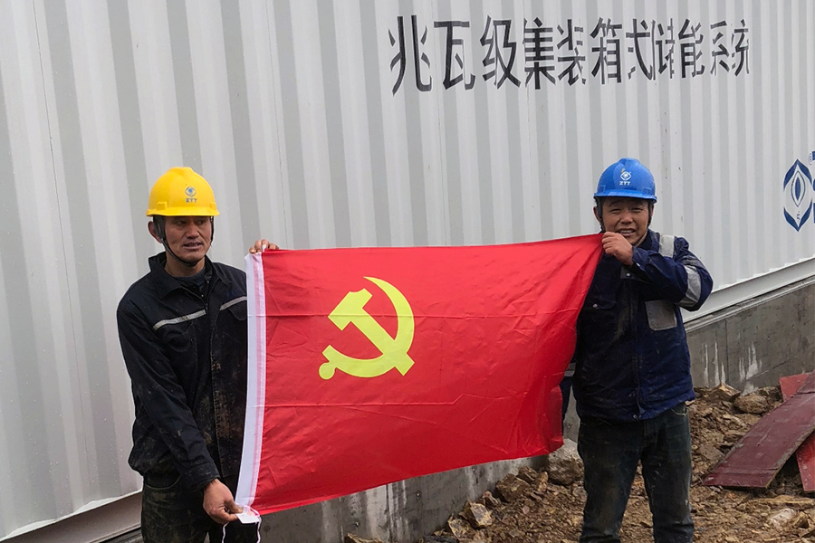 u球体育直播 - 全球赛事·极速直击