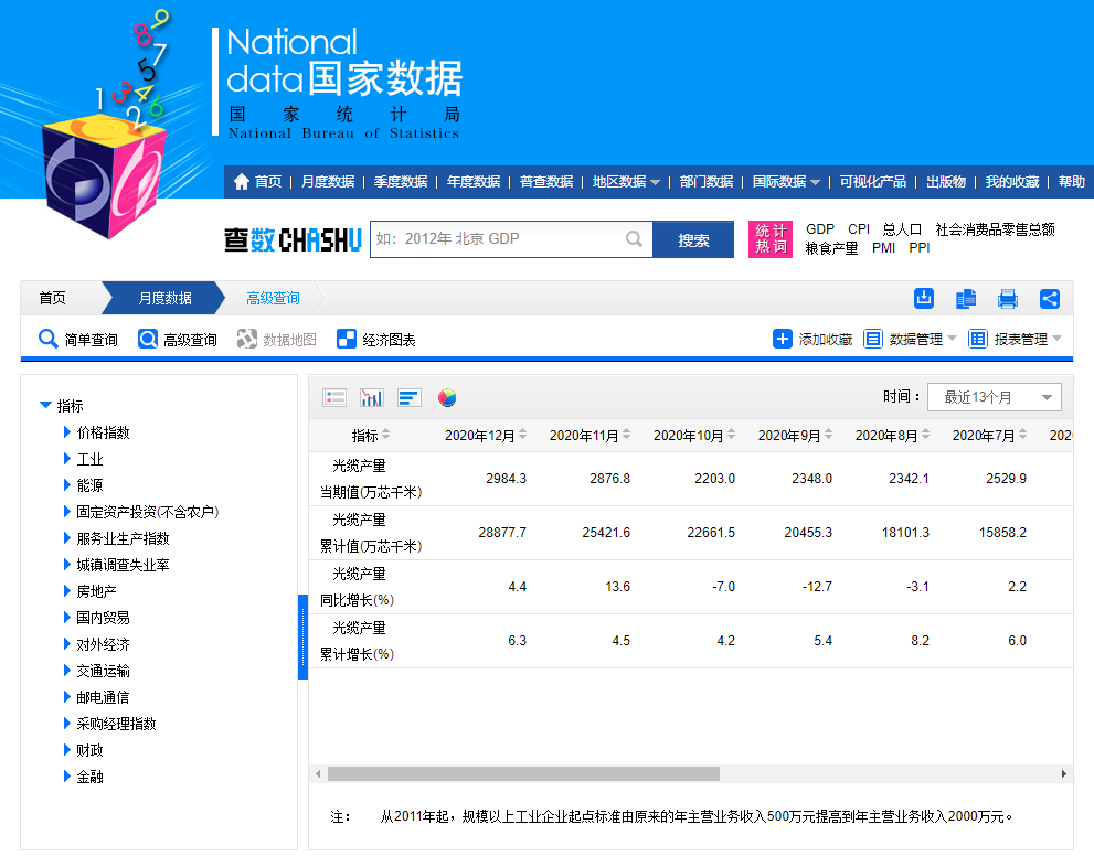 u球体育直播 - 全球赛事·极速直击