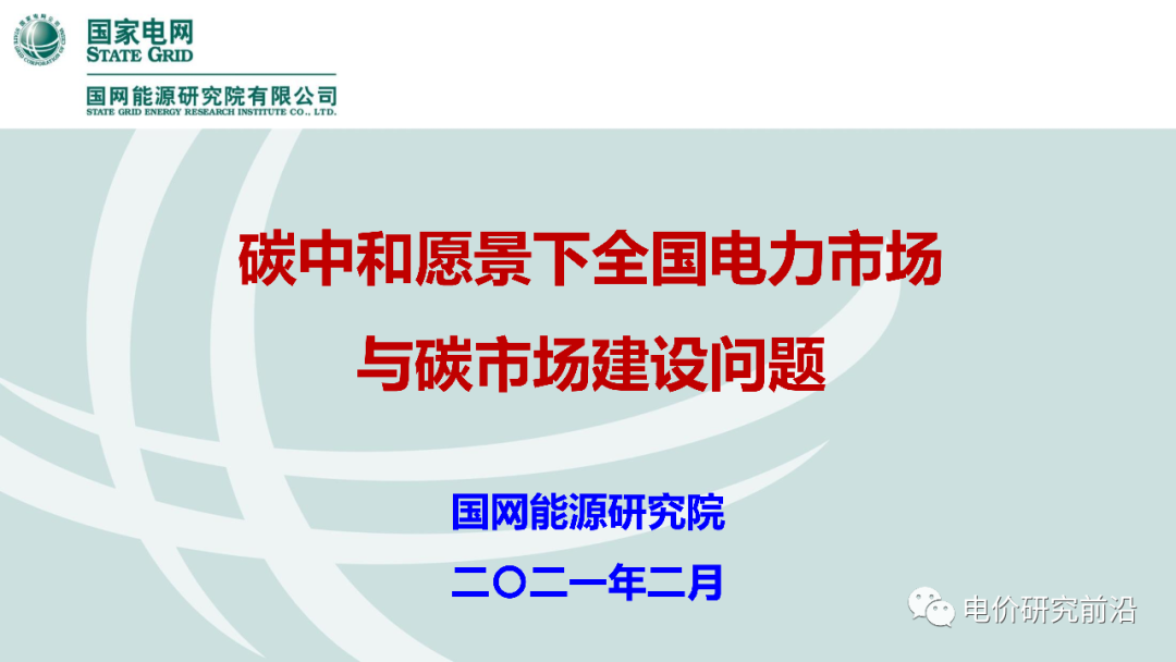 u球体育直播 - 全球赛事·极速直击