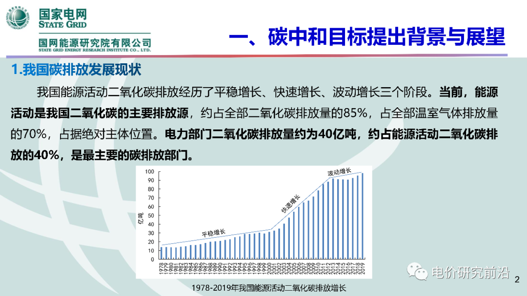 u球体育直播 - 全球赛事·极速直击