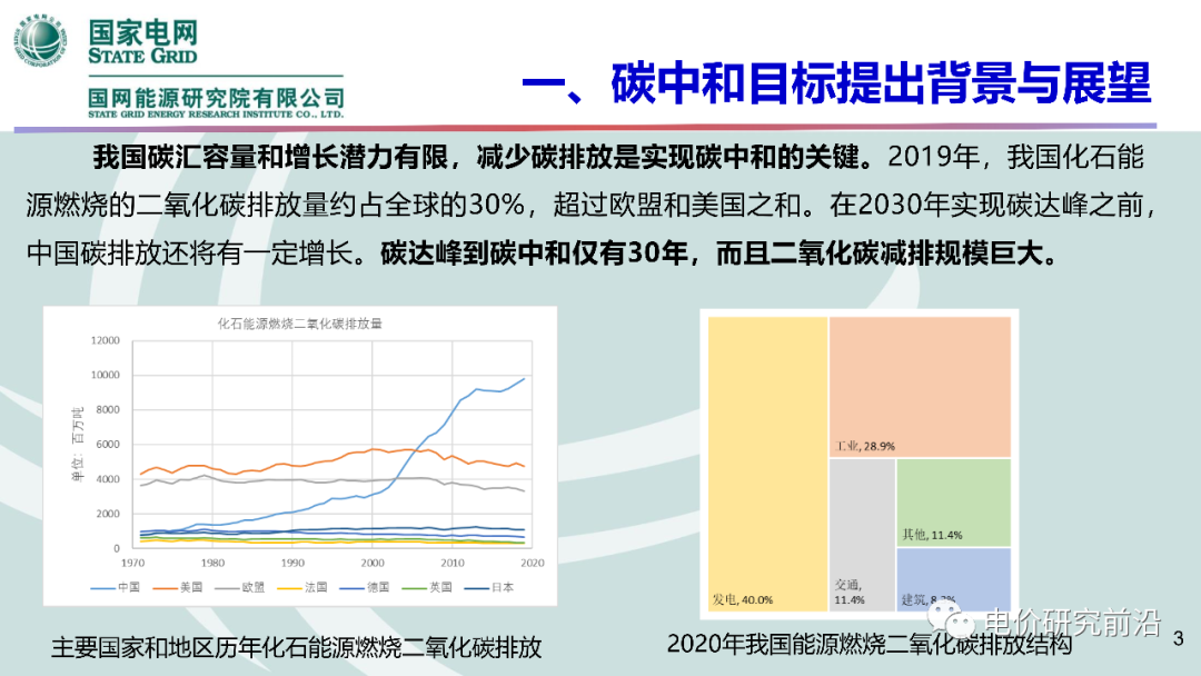 u球体育直播 - 全球赛事·极速直击