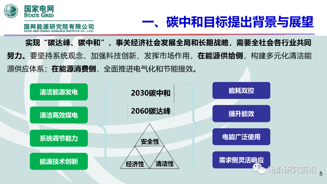 u球体育直播 - 全球赛事·极速直击