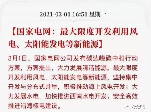 u球体育直播 - 全球赛事·极速直击