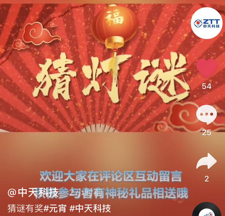 u球体育直播 - 全球赛事·极速直击