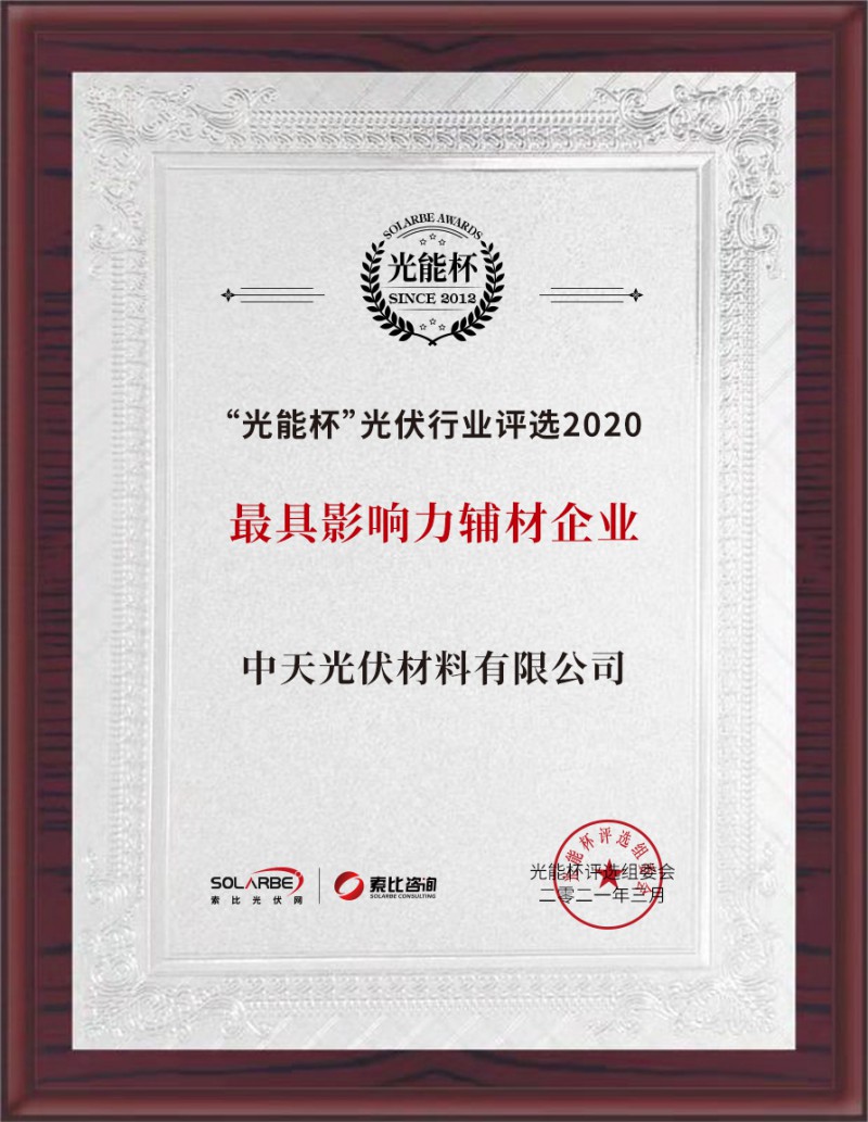 u球体育直播 - 全球赛事·极速直击