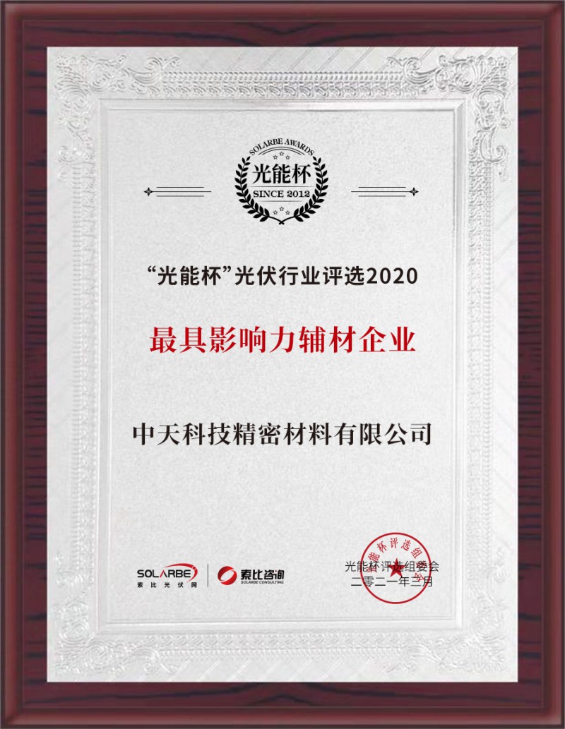 u球体育直播 - 全球赛事·极速直击