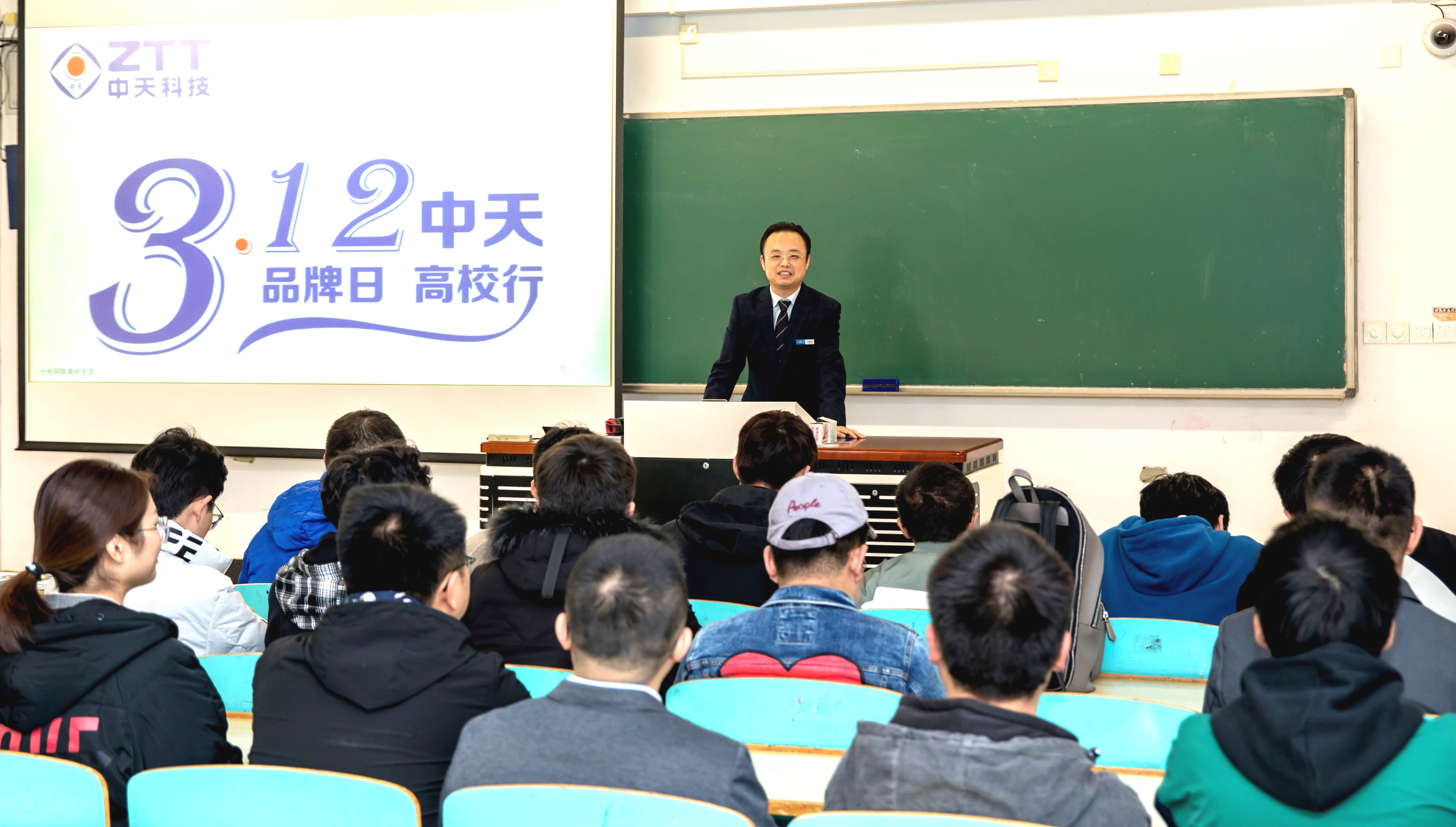 u球体育直播 - 全球赛事·极速直击