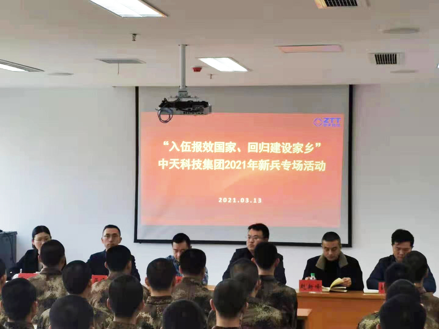 u球体育直播 - 全球赛事·极速直击