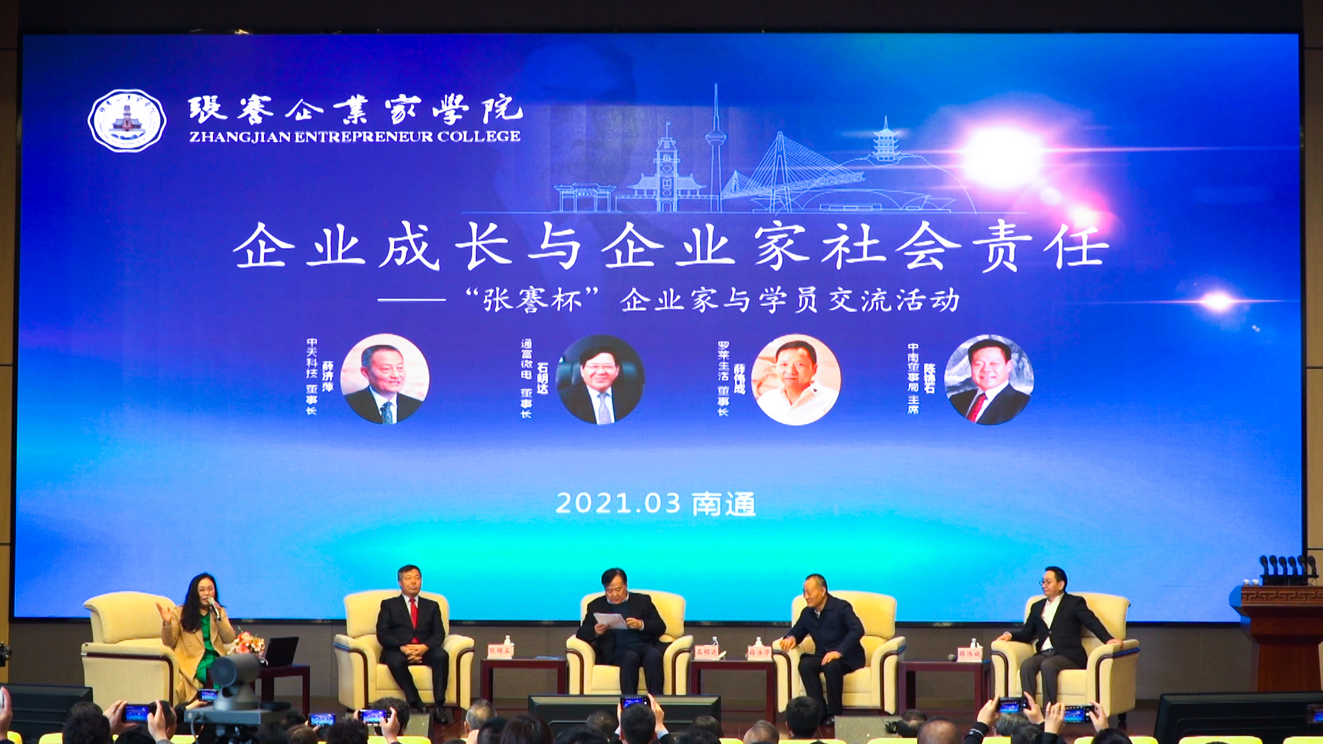 u球体育直播 - 全球赛事·极速直击