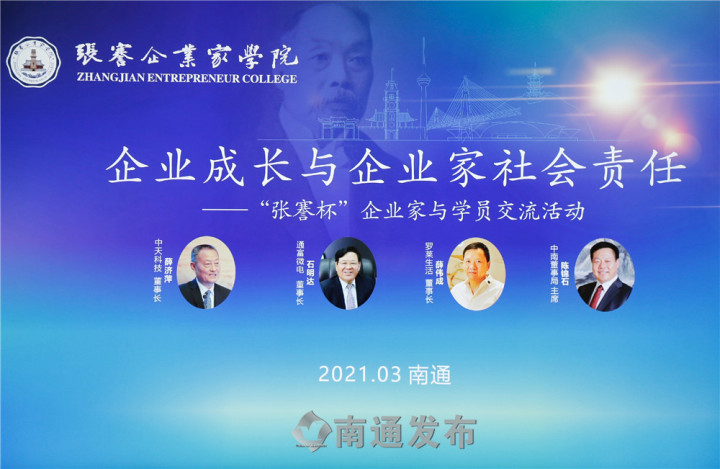 u球体育直播 - 全球赛事·极速直击
