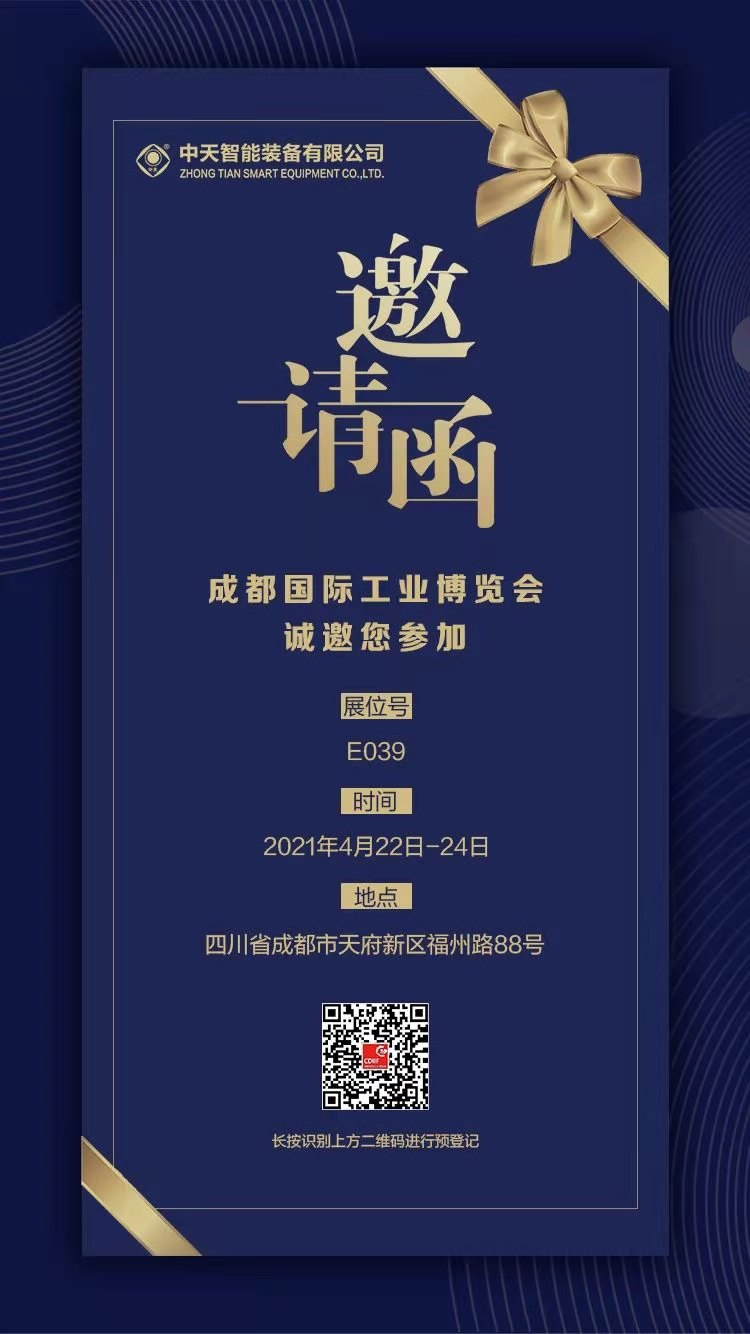 u球体育直播 - 全球赛事·极速直击