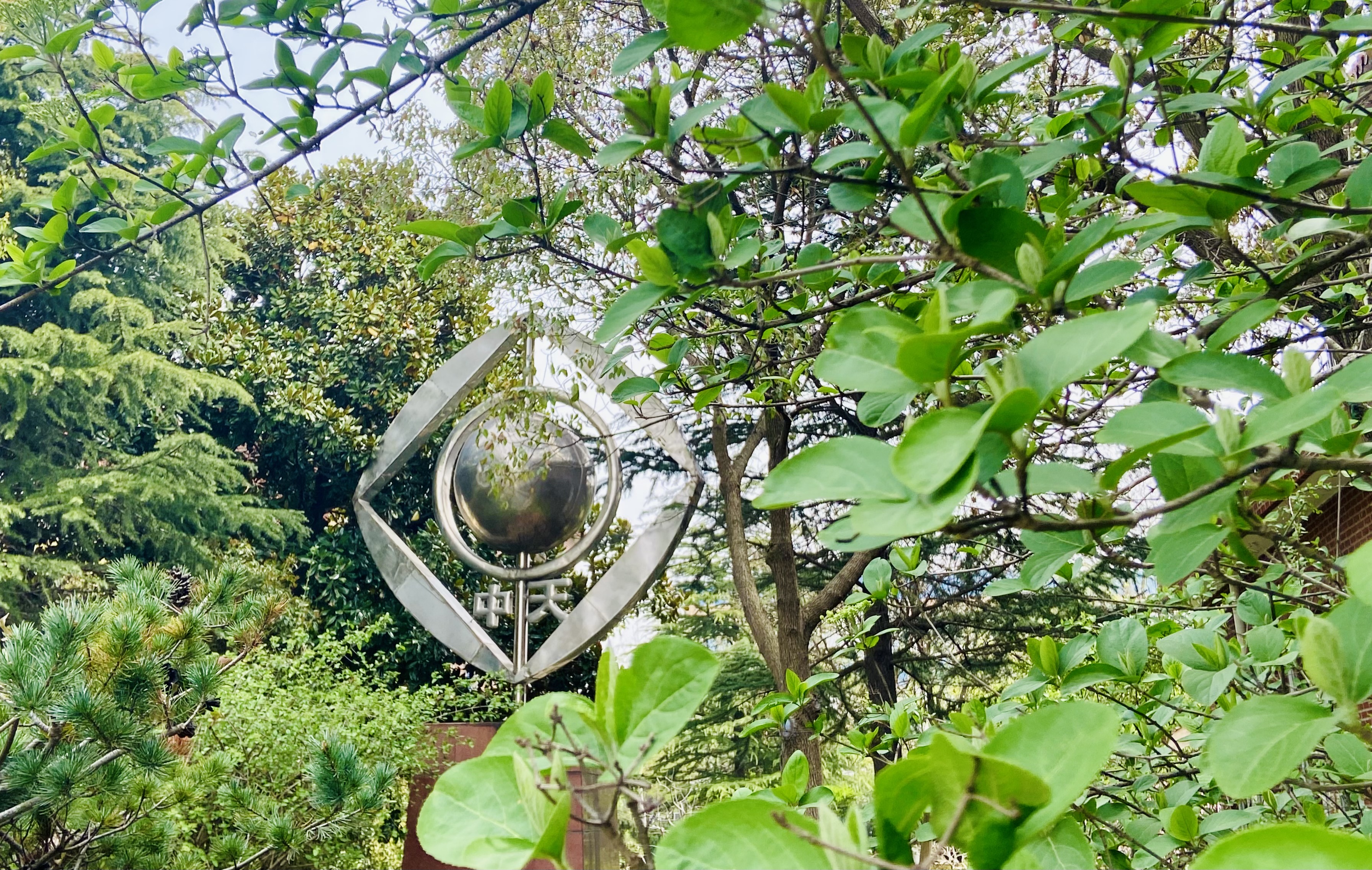 u球体育直播 - 全球赛事·极速直击